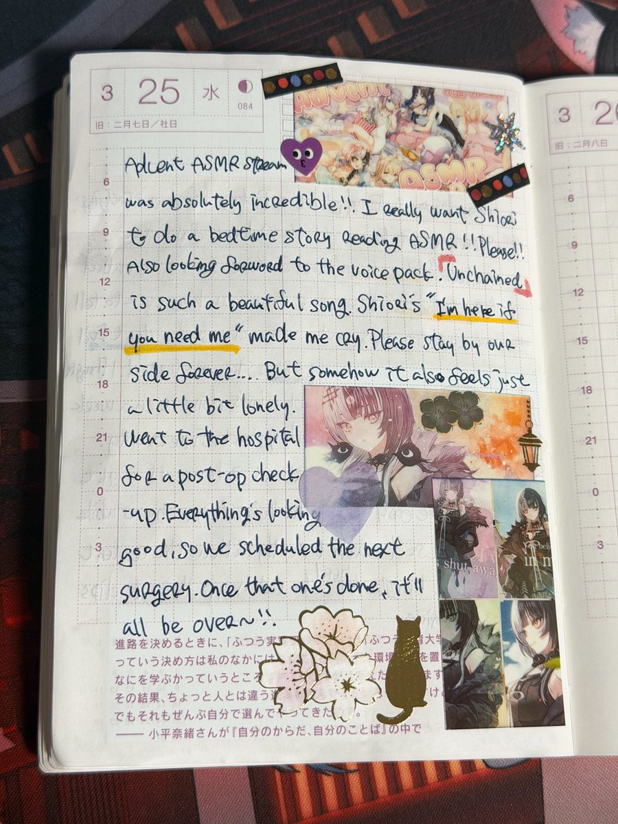 𝐊🌲 ∣ 𝙷𝚘𝚠𝚕👁‍🗨 tweet media