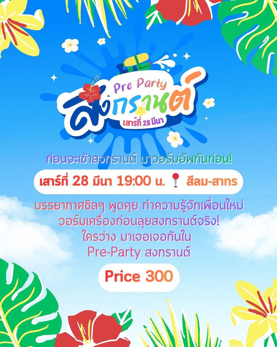 gaytostraightbyred tweet media