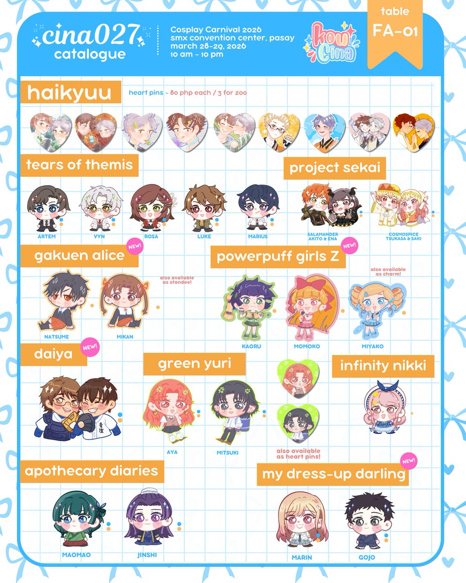 cin @ coscarni FA01 tweet media