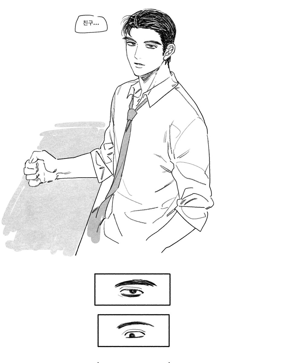 김멍개 tweet media