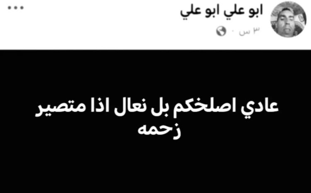 ليو tweet media