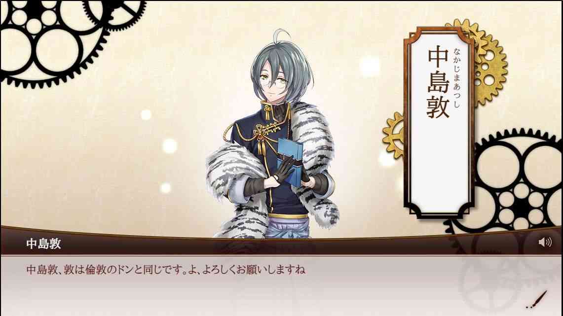 ナキムシ tweet media