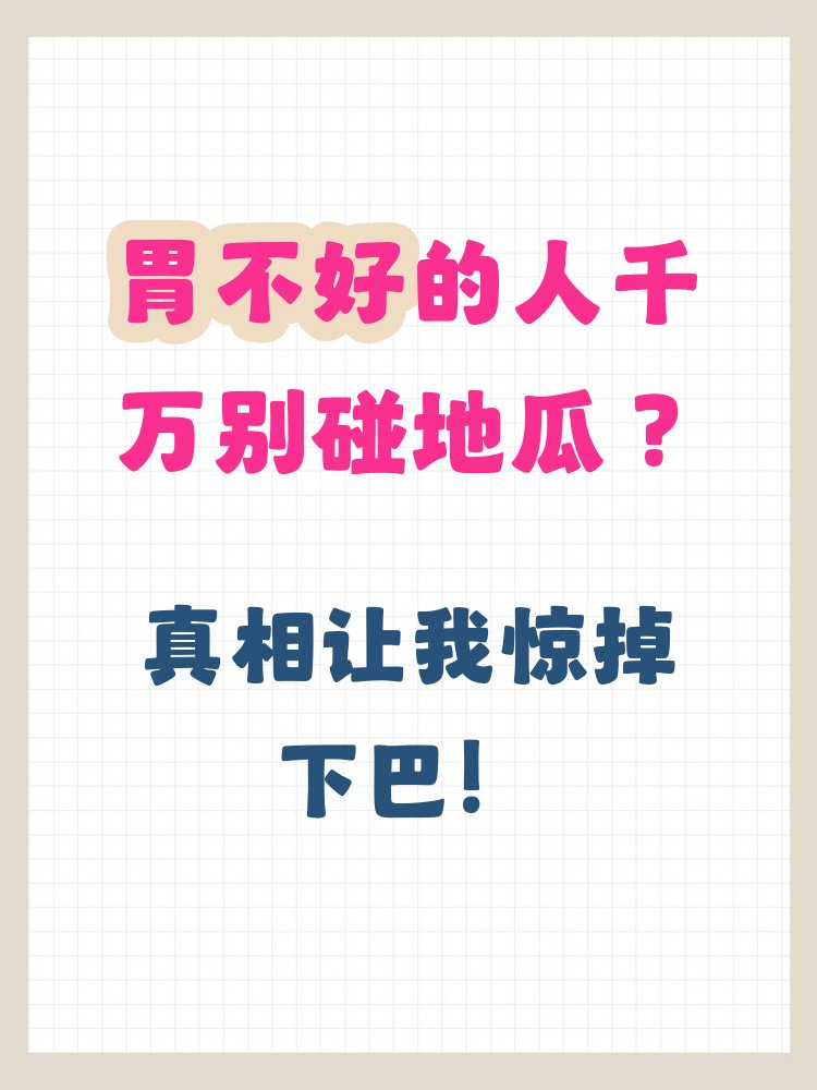 IPAcowboy.eth tweet media