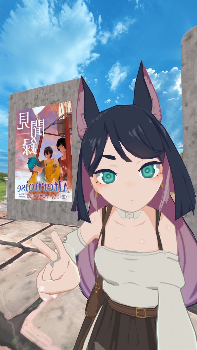 boushi_12ga's tweet image. #Alternoise のソロライブ #見聞録 Day2参加してました
復帰後の初ライブで既存全曲+新曲3曲で約2時間の楽しいひとときでした～！