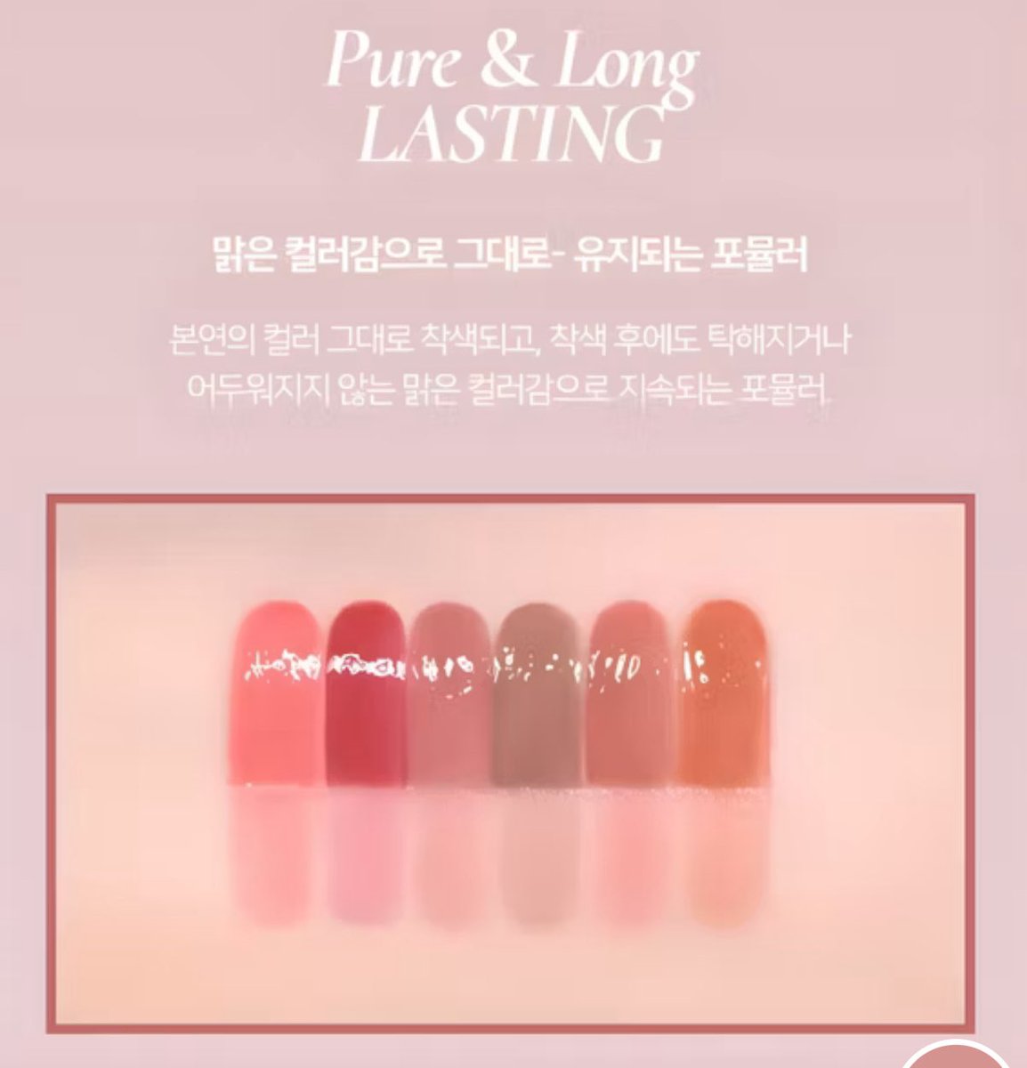 🐈‍⬛ - ปล่อยของมือสอง tweet media