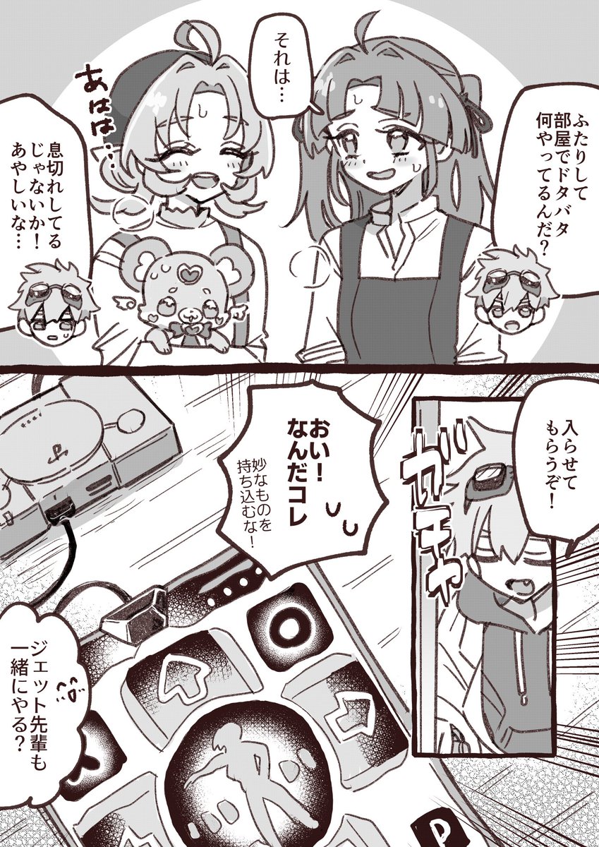 ほんま tweet media