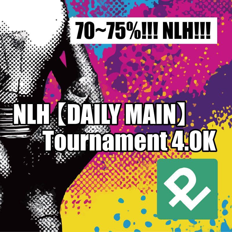 VERTEX TOKYO tweet media