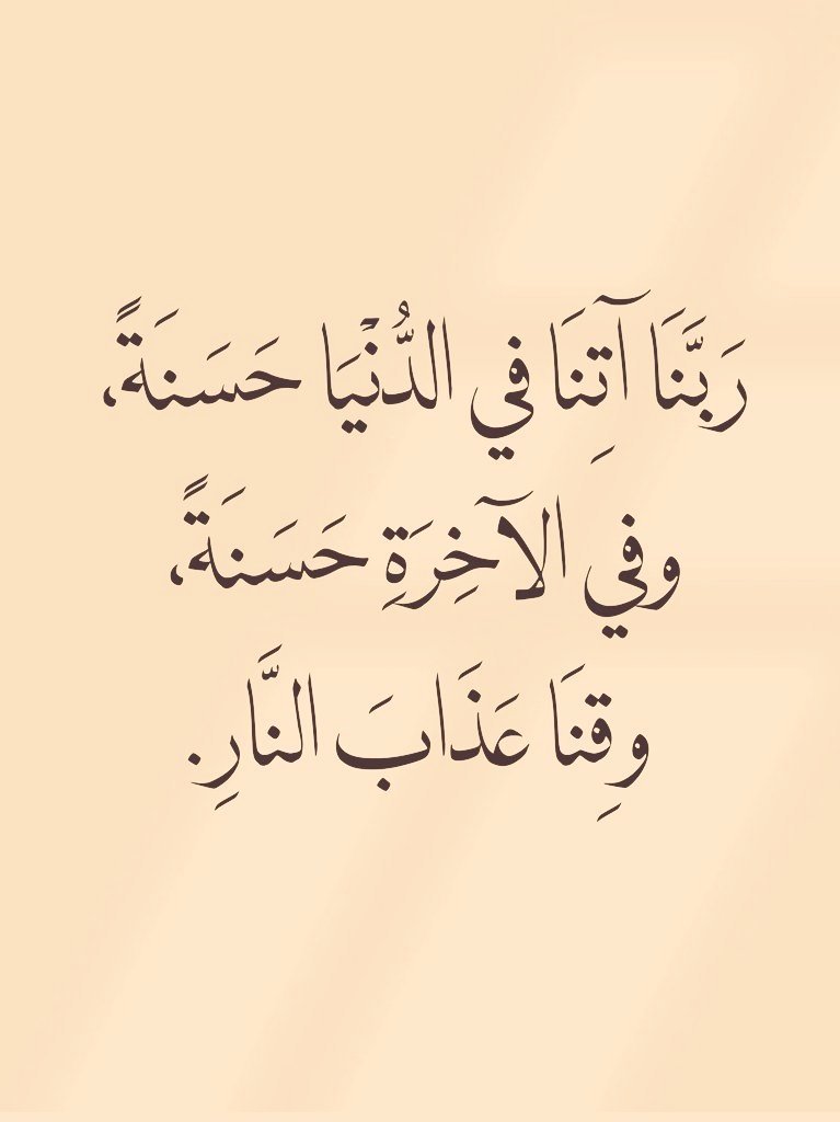 ابو غــــــــلا الحربي tweet media