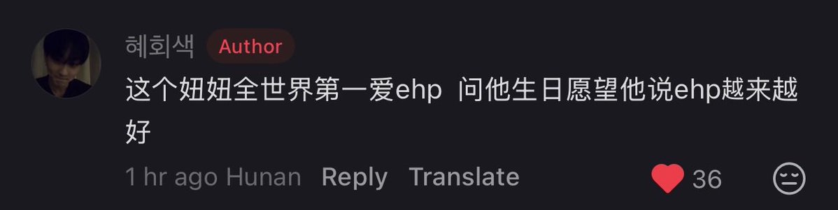 vat 🩸 | 쩡's tweet media