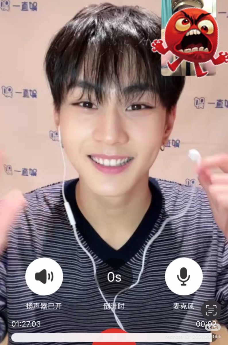 vat 🩸 | 쩡's tweet media