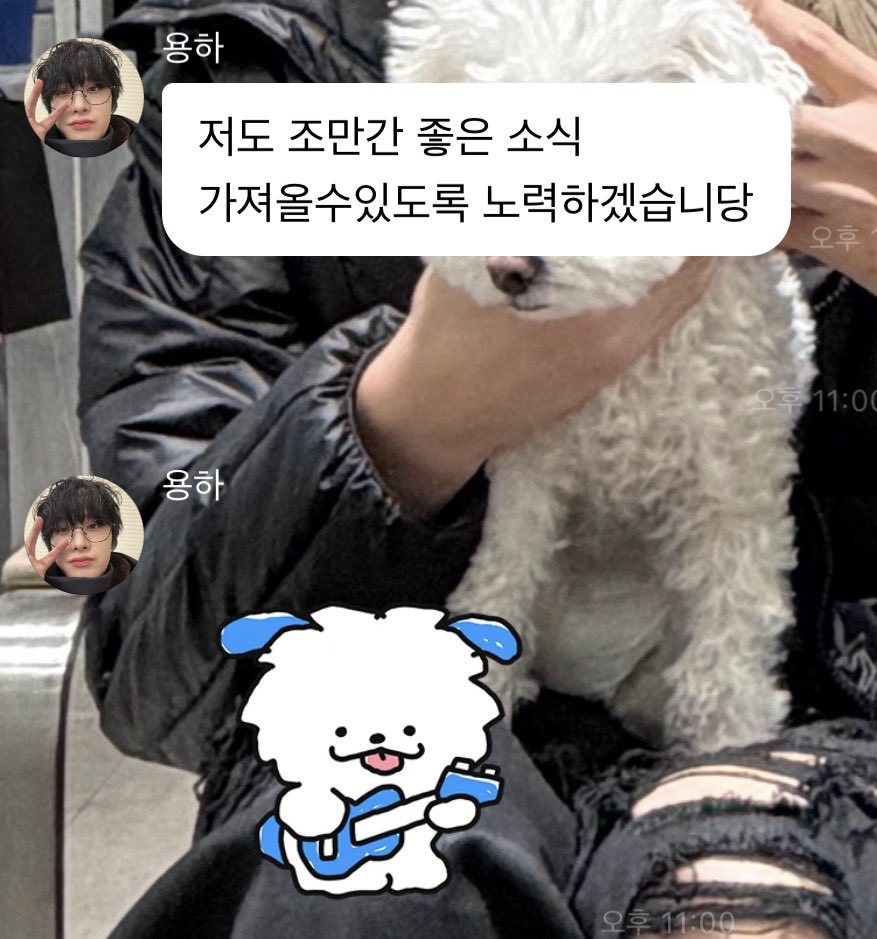 킹갓ฅ tweet media