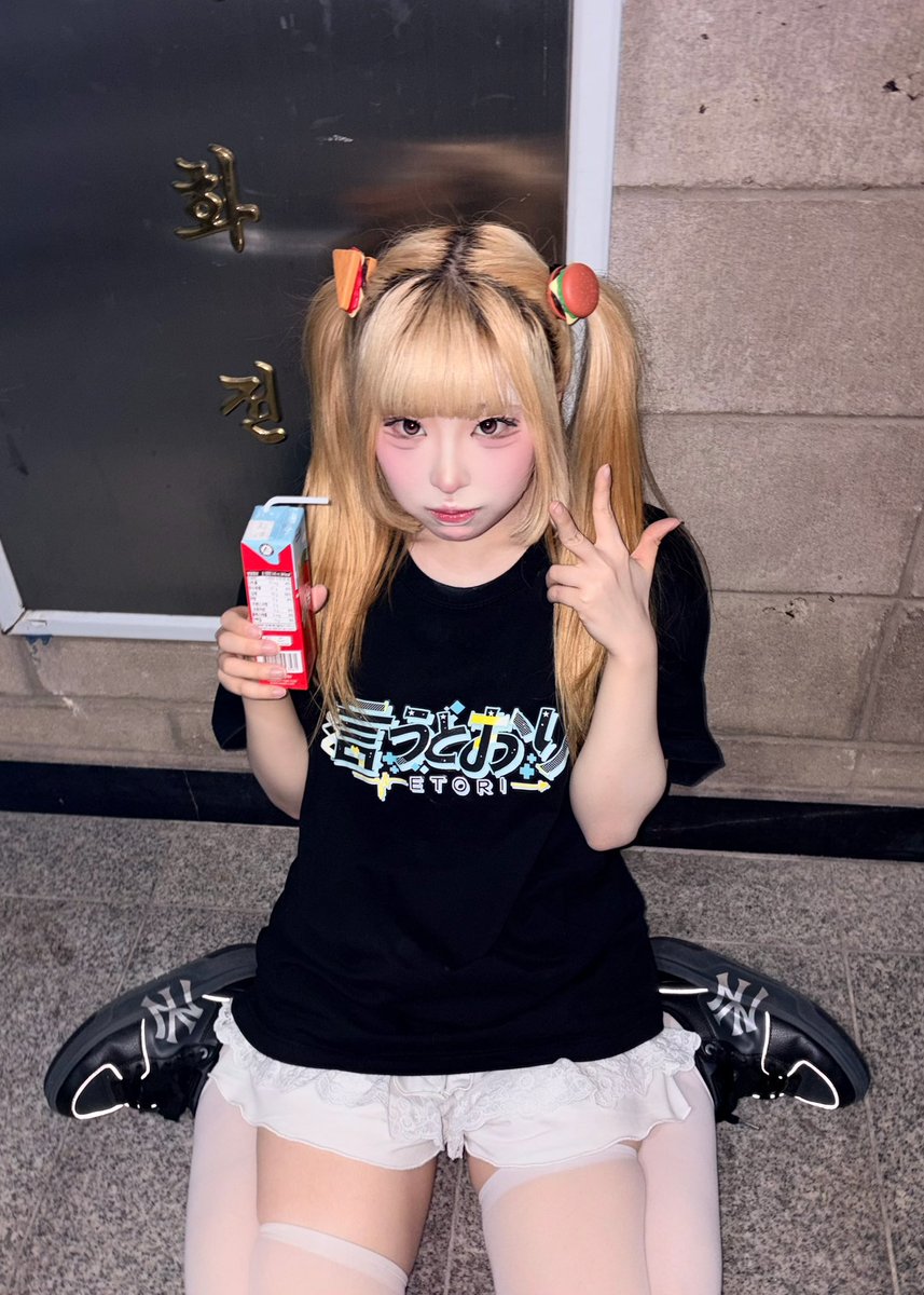 마유 まゆ 👛 4/17 Make it PINK! 🎀 tweet media