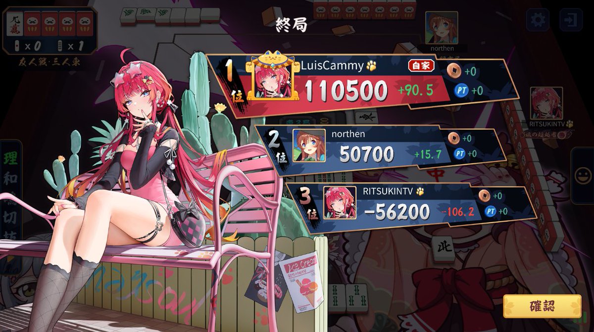 ルイス・キャミー❤️🦋 tweet media