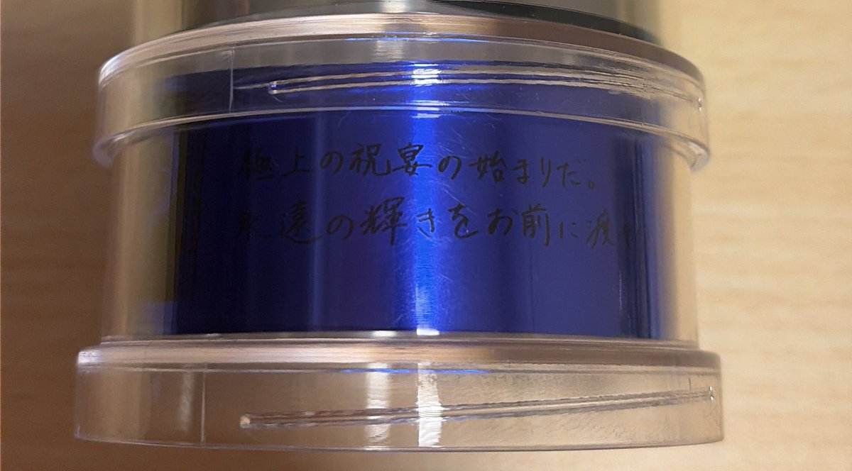 はなぽん✿お取引 tweet media