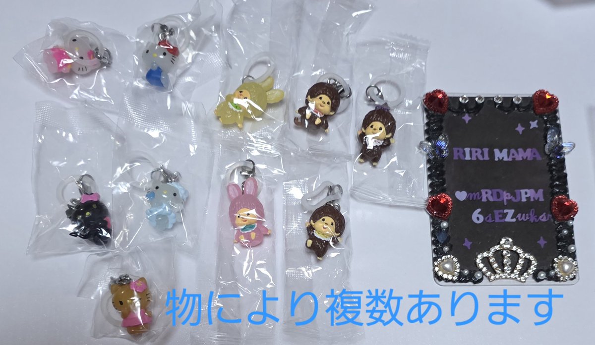 りりママ🐰 tweet media