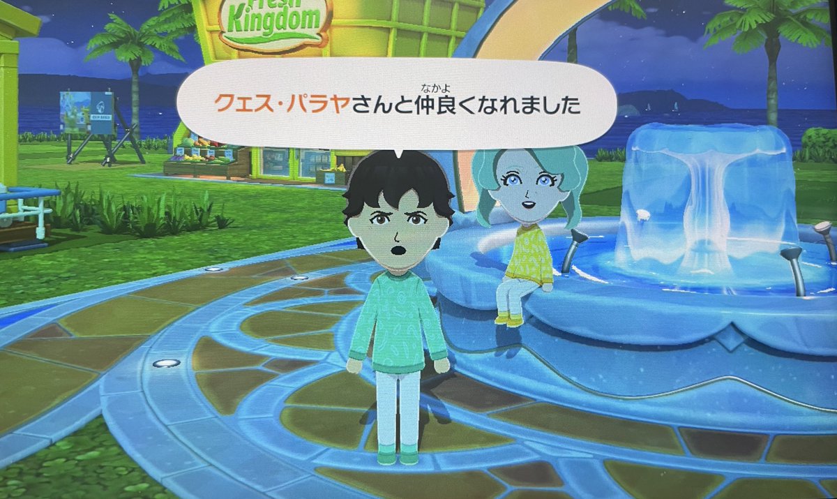 にいぬ tweet media