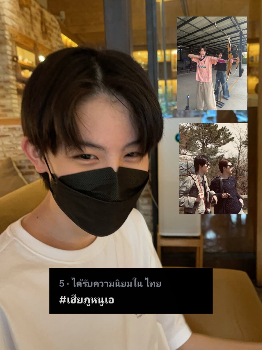 1599TREND-PHUAA tweet media