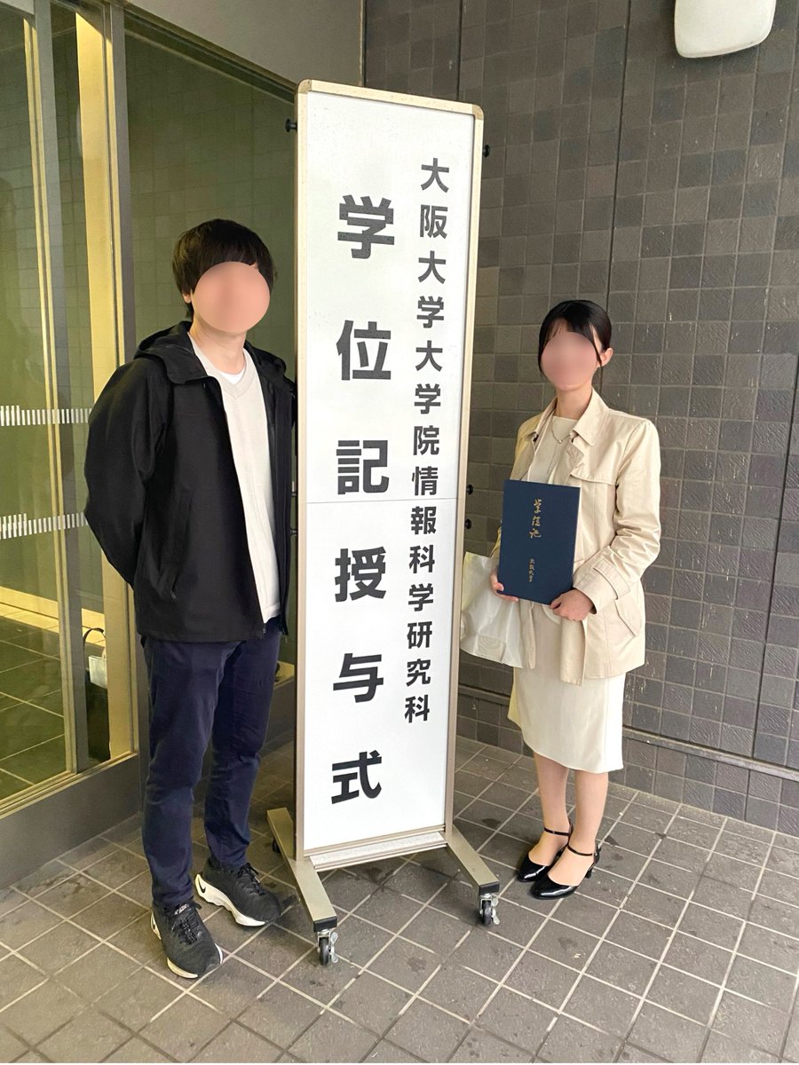 清家 泰介 | SEIKE Taisuke tweet media