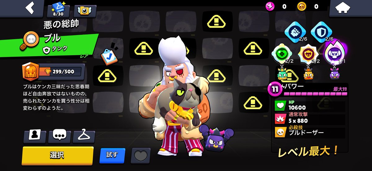 にーと tweet media