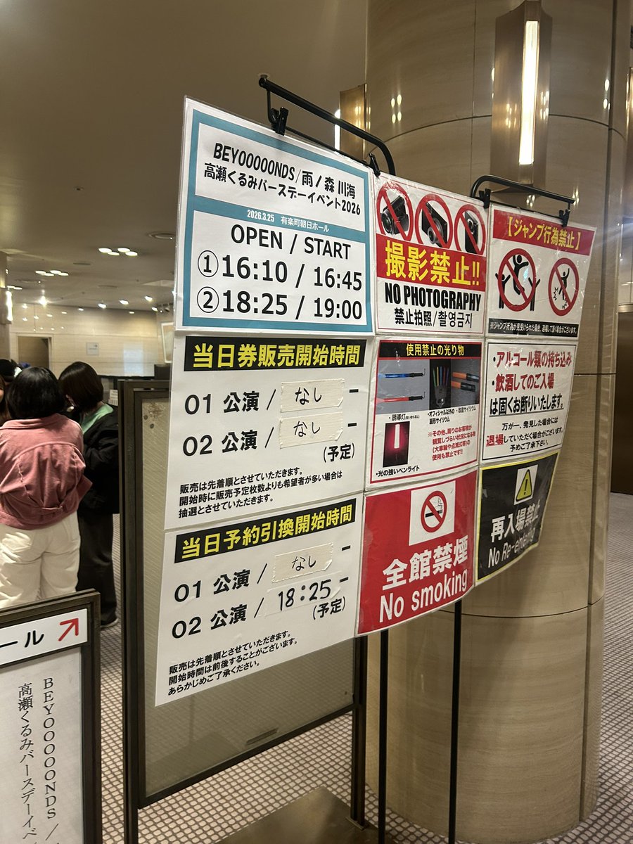 みろかす tweet media