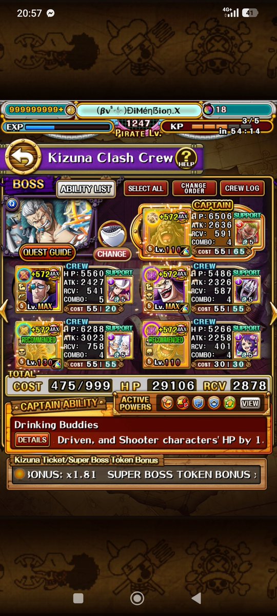 (βvˢ⚜️)ÐiMéŋẞioņ.X tweet media