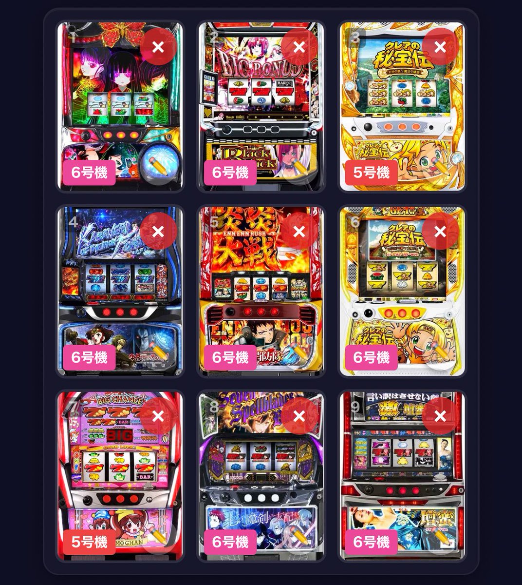 伊達マキ@あやスロ🐣👻 tweet media