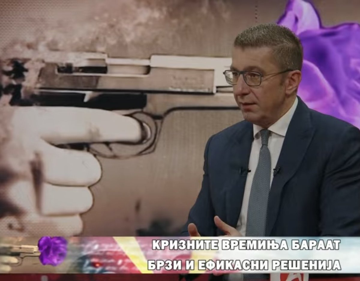 Џафа tweet media