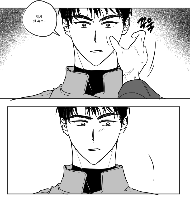 괴8b | 근퇴 tweet media