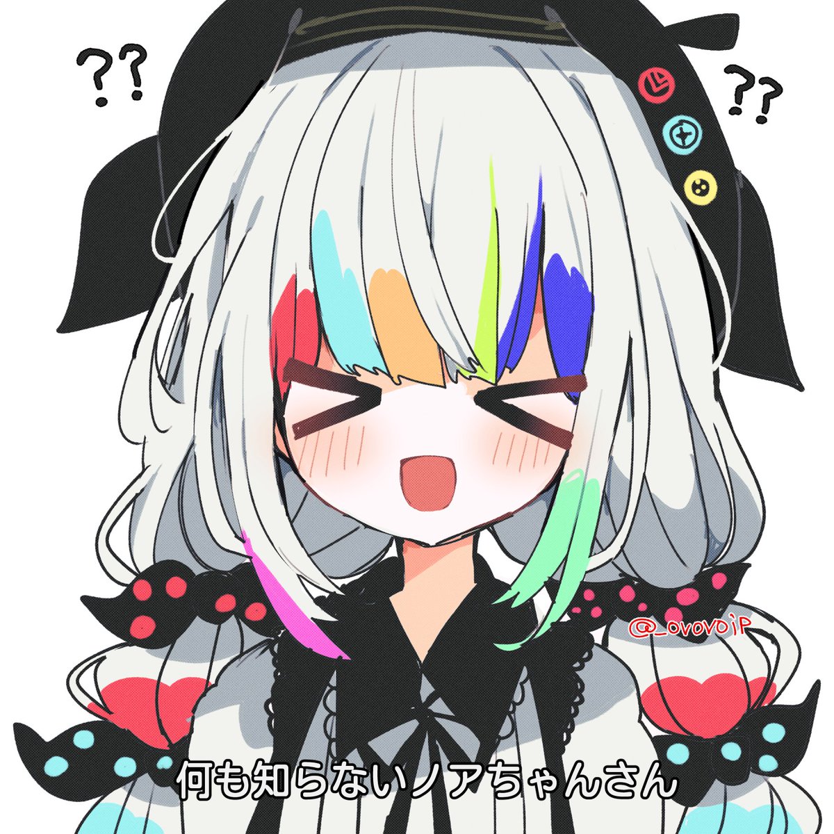 絵の具になりたい tweet media