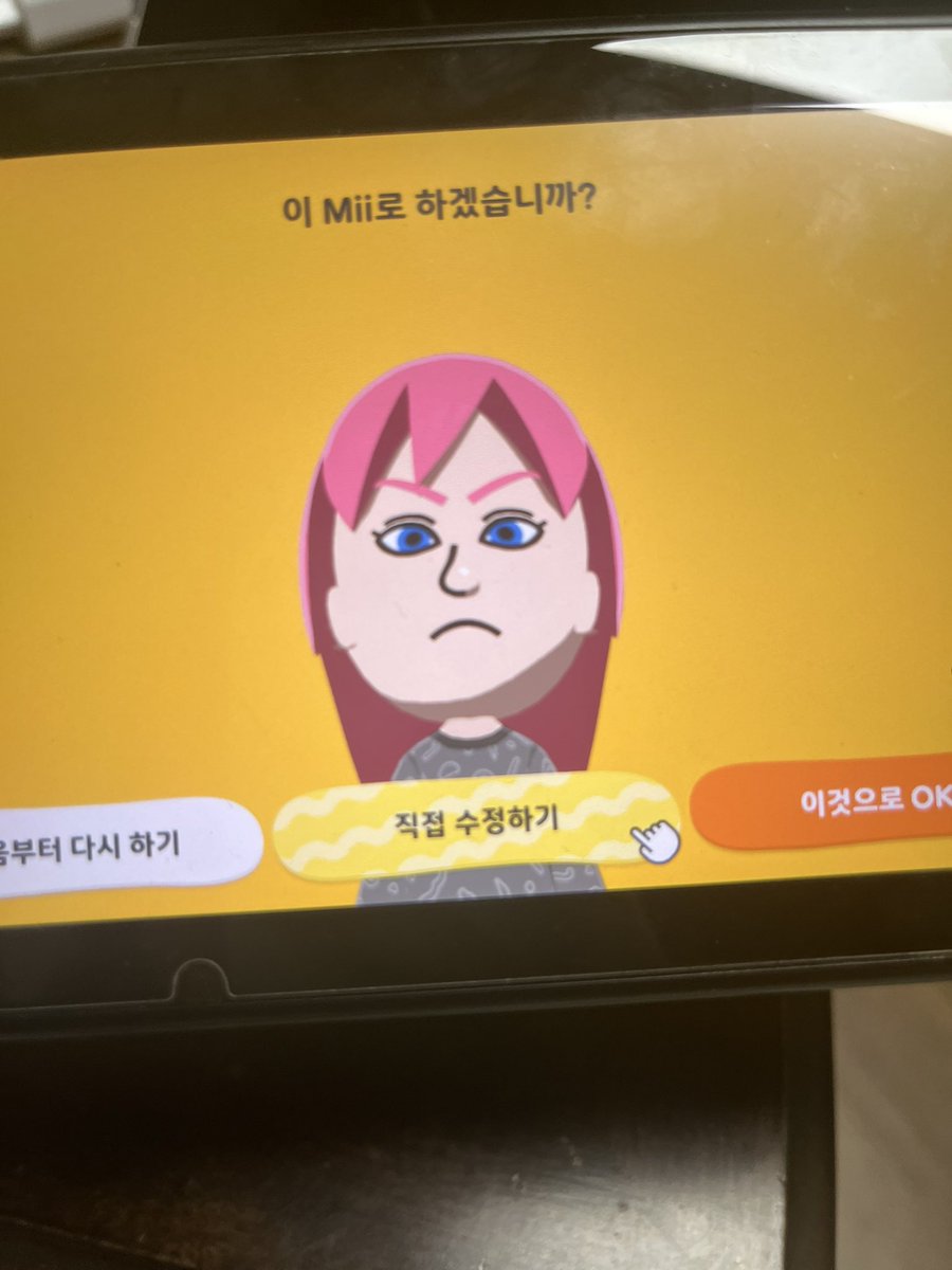 유원인 tweet media