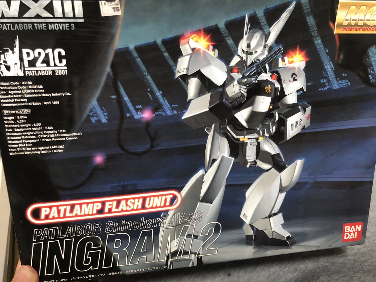 こっせ tweet media