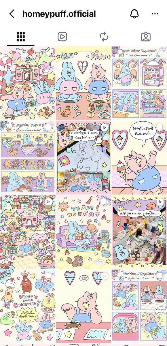 Homeypuff✨🧸🥣 tweet media