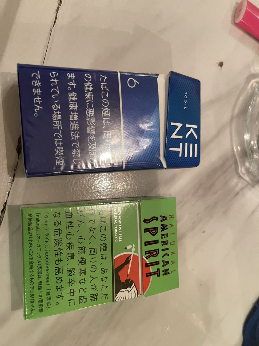 カスロック tweet media