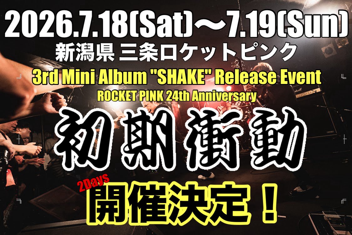 小林大輔/K.D.B tweet media