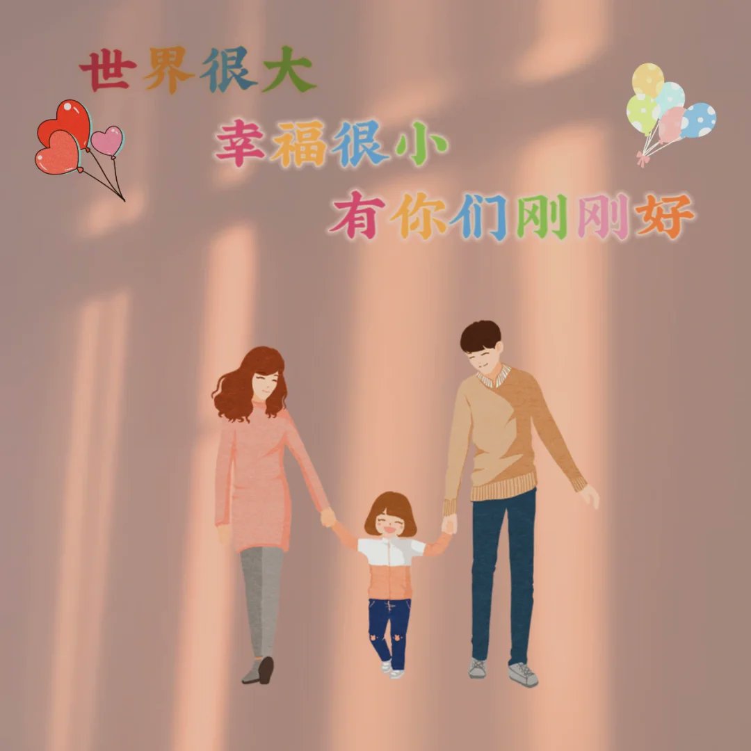 Muhammad Ridho tweet media