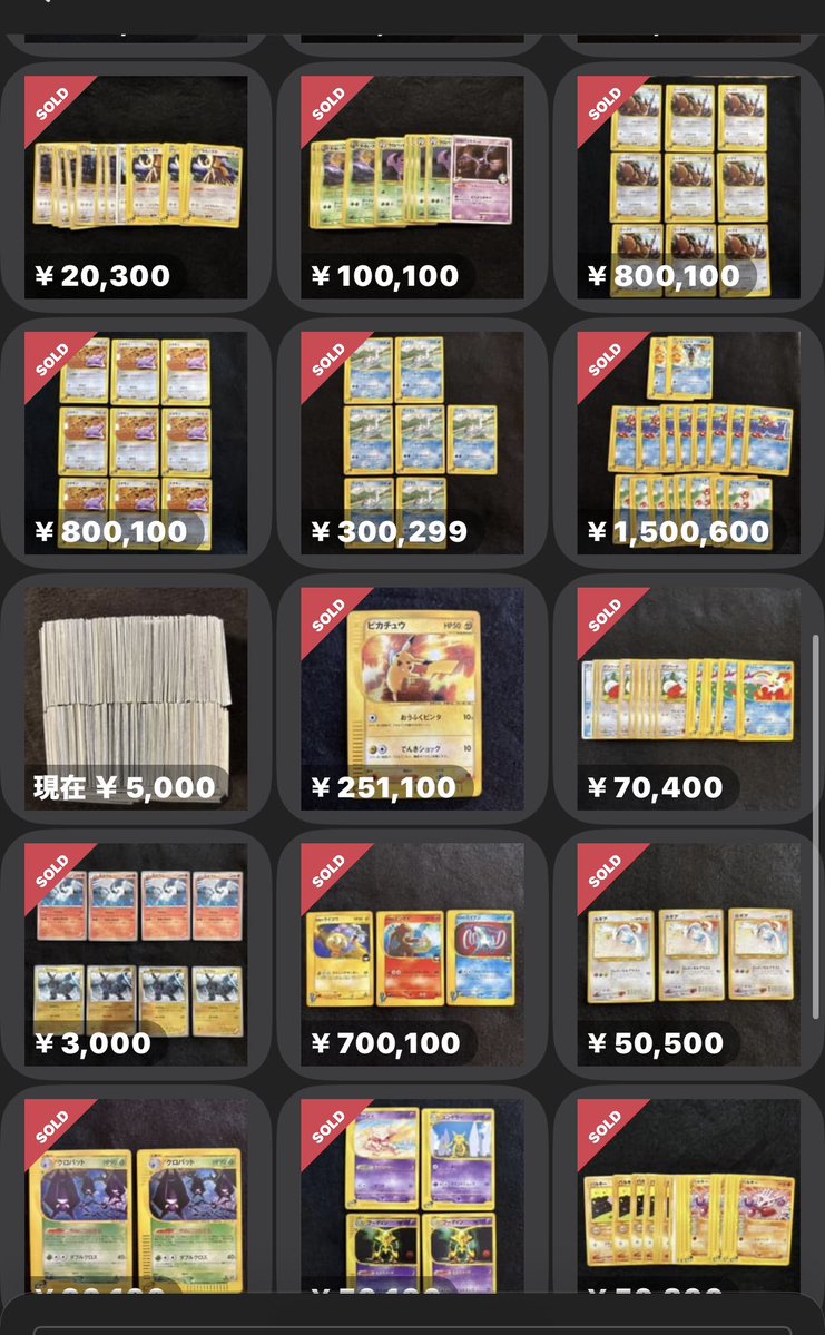 闇さん tweet media