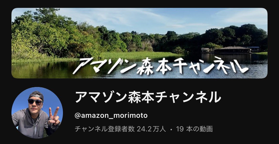 ぽぽ tweet media