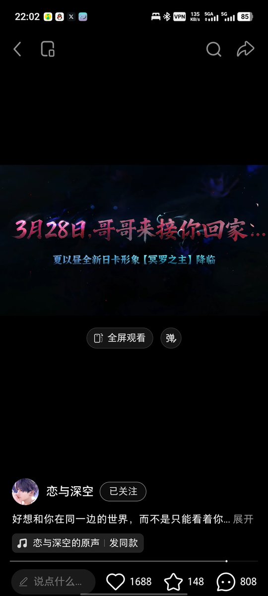 蘼蒻蔻 tweet media