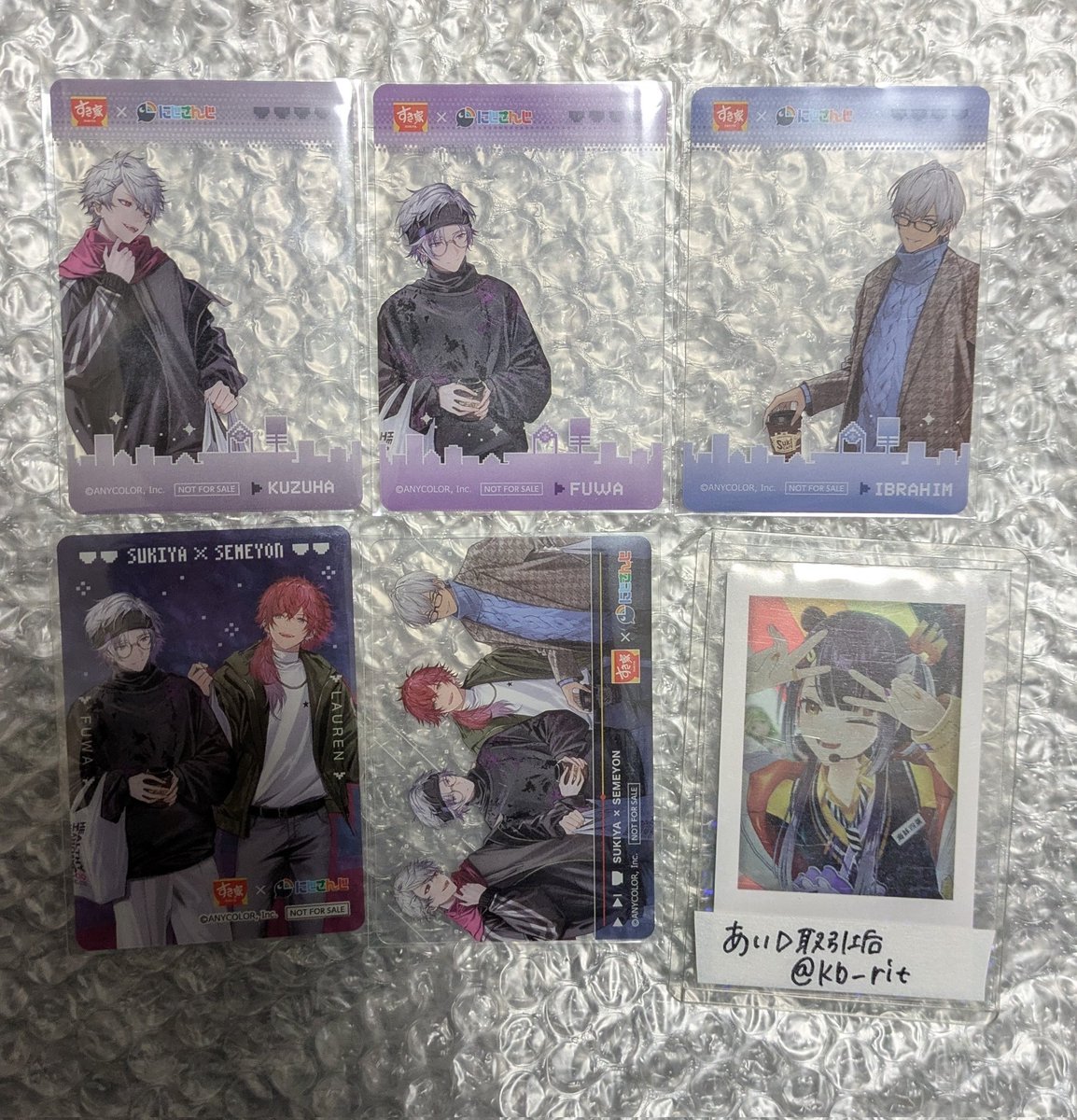 あい▷取引垢 tweet media