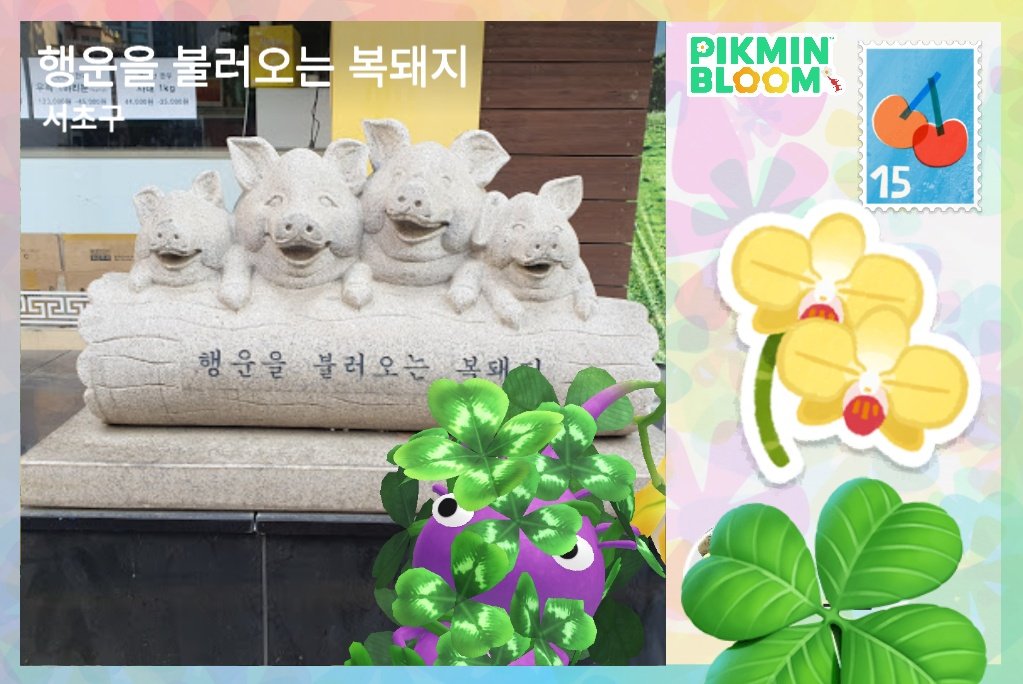 pik..민권익본부 tweet media