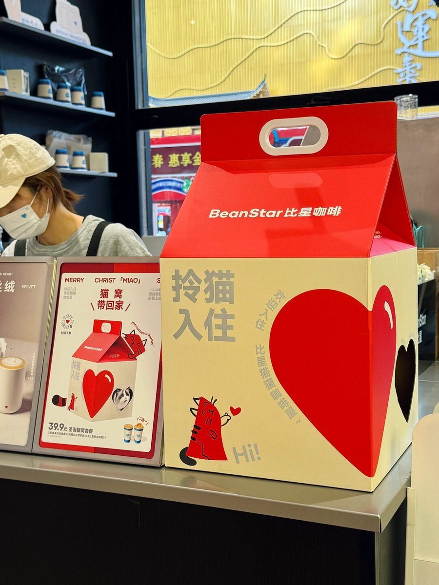 lorraine barnett tweet media