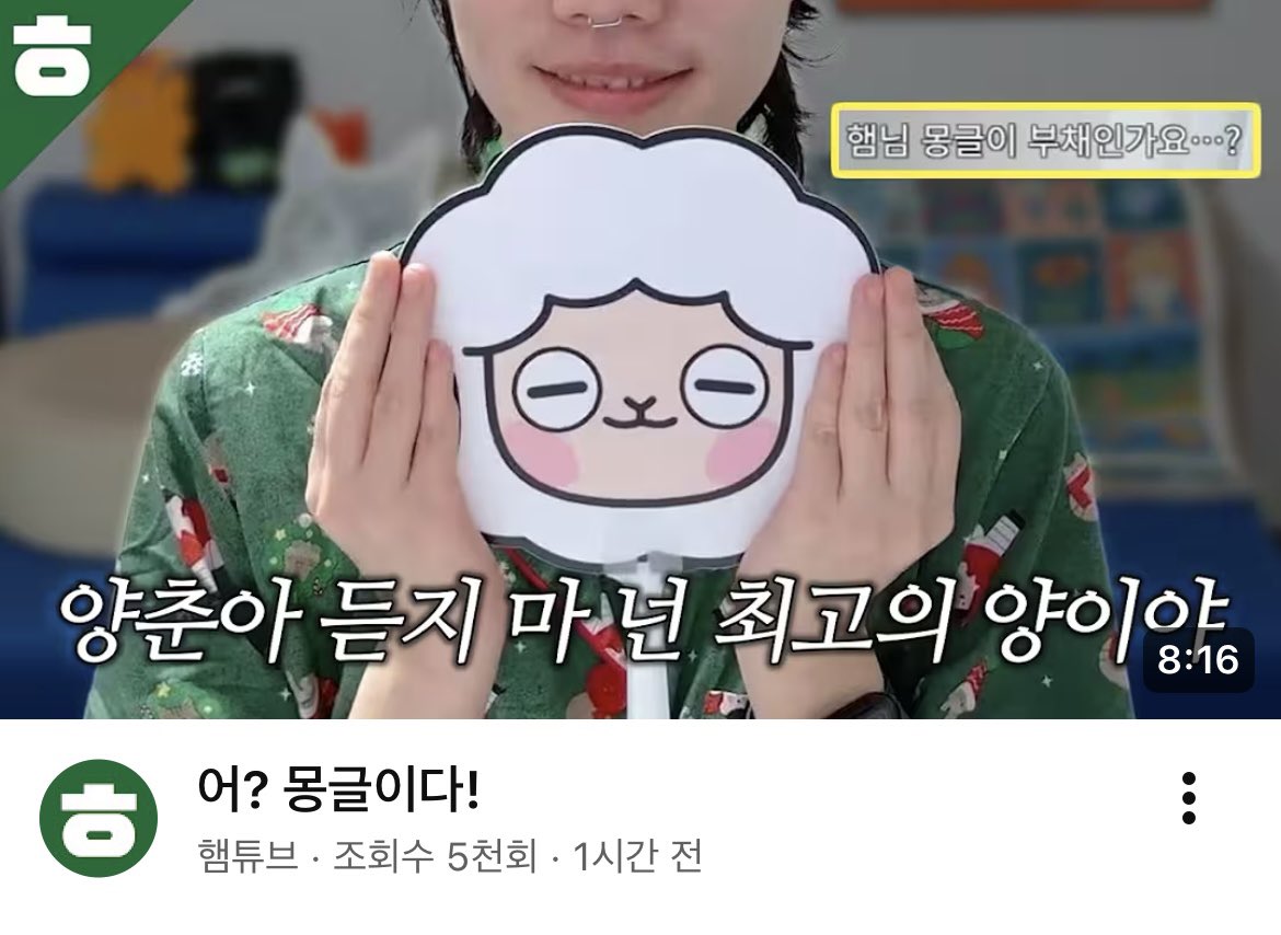 no context hem tweet media