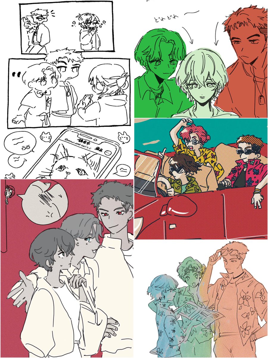 うにまい tweet media