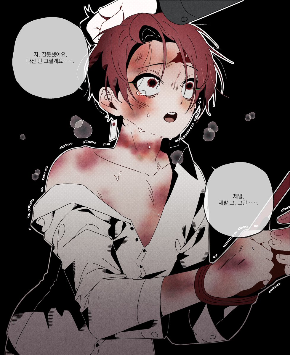 문짝도둑 tweet media