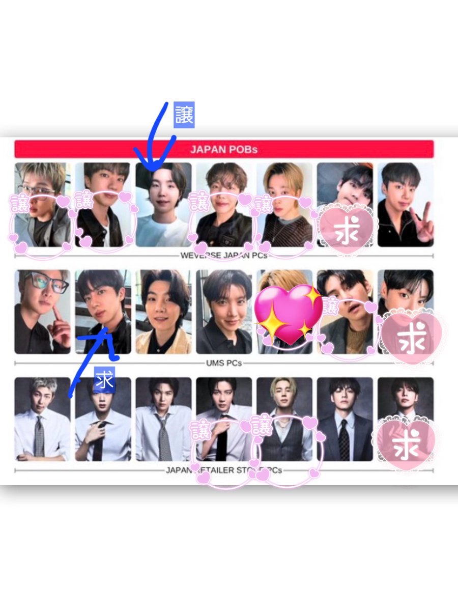 maiiiiiii7 tweet media