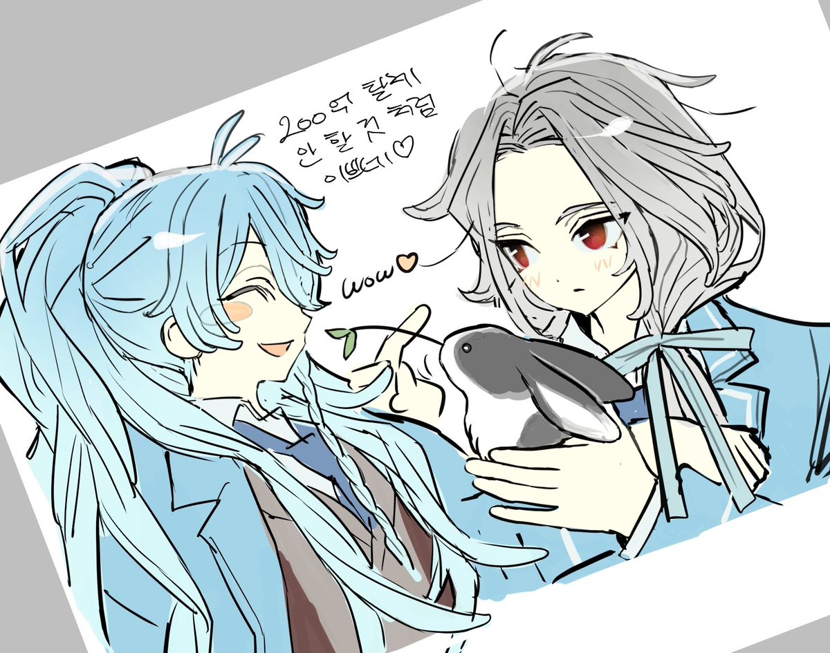 이도원 tweet media