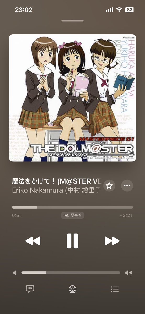 도담설아🌓 tweet media