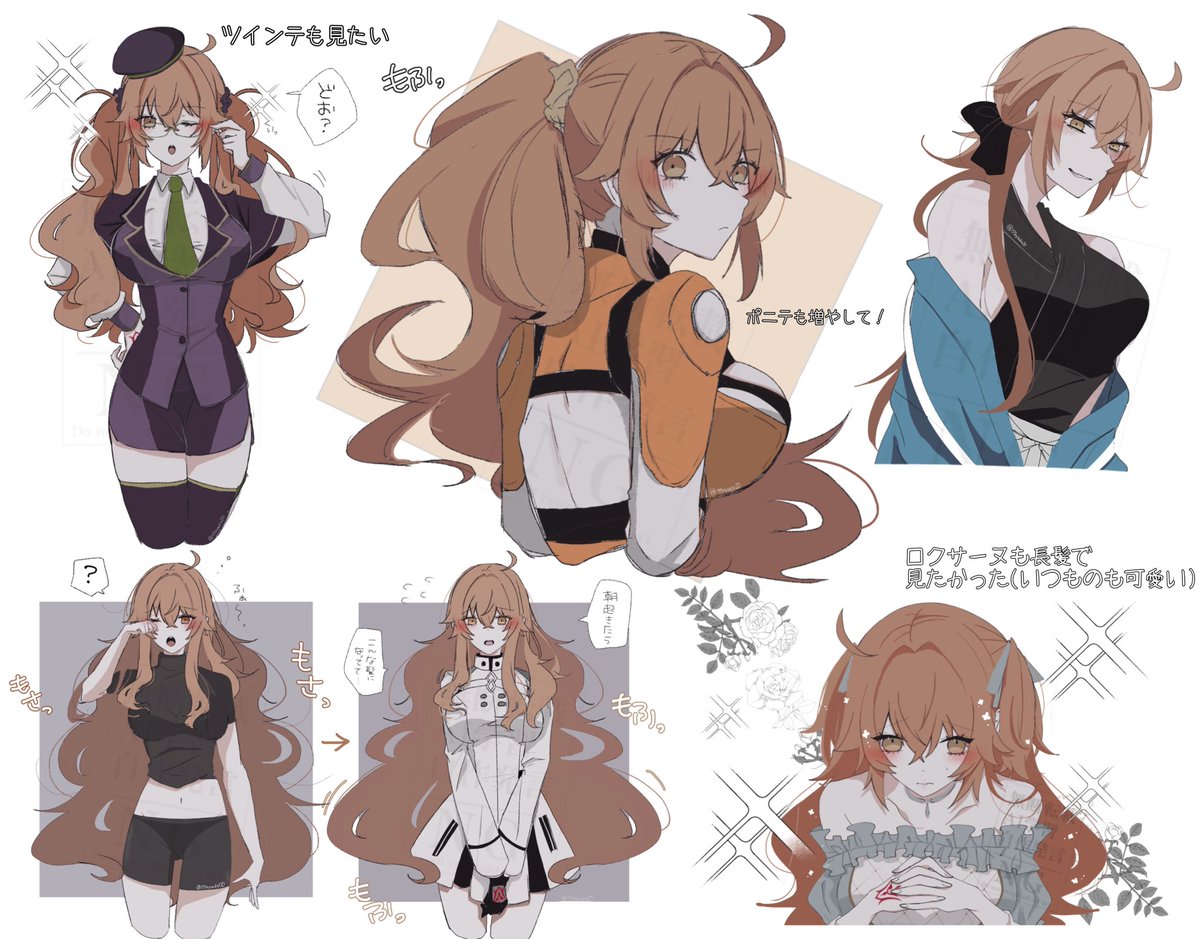 にゃ子 tweet media