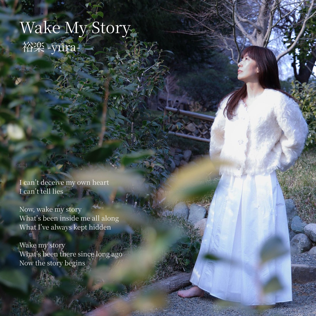 裕楽 -yura- tweet media