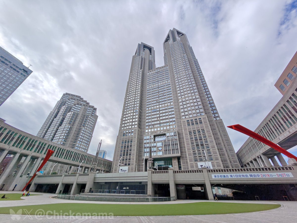 Chicken (🐤) tweet media